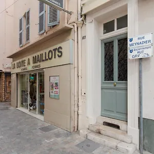 Anzur Yourhosthelper Apartment Cannes